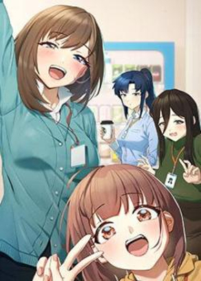 2023年度漫画大赏公布