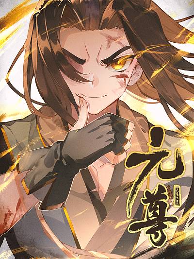 虫虫漫画在线观看网站新番上线